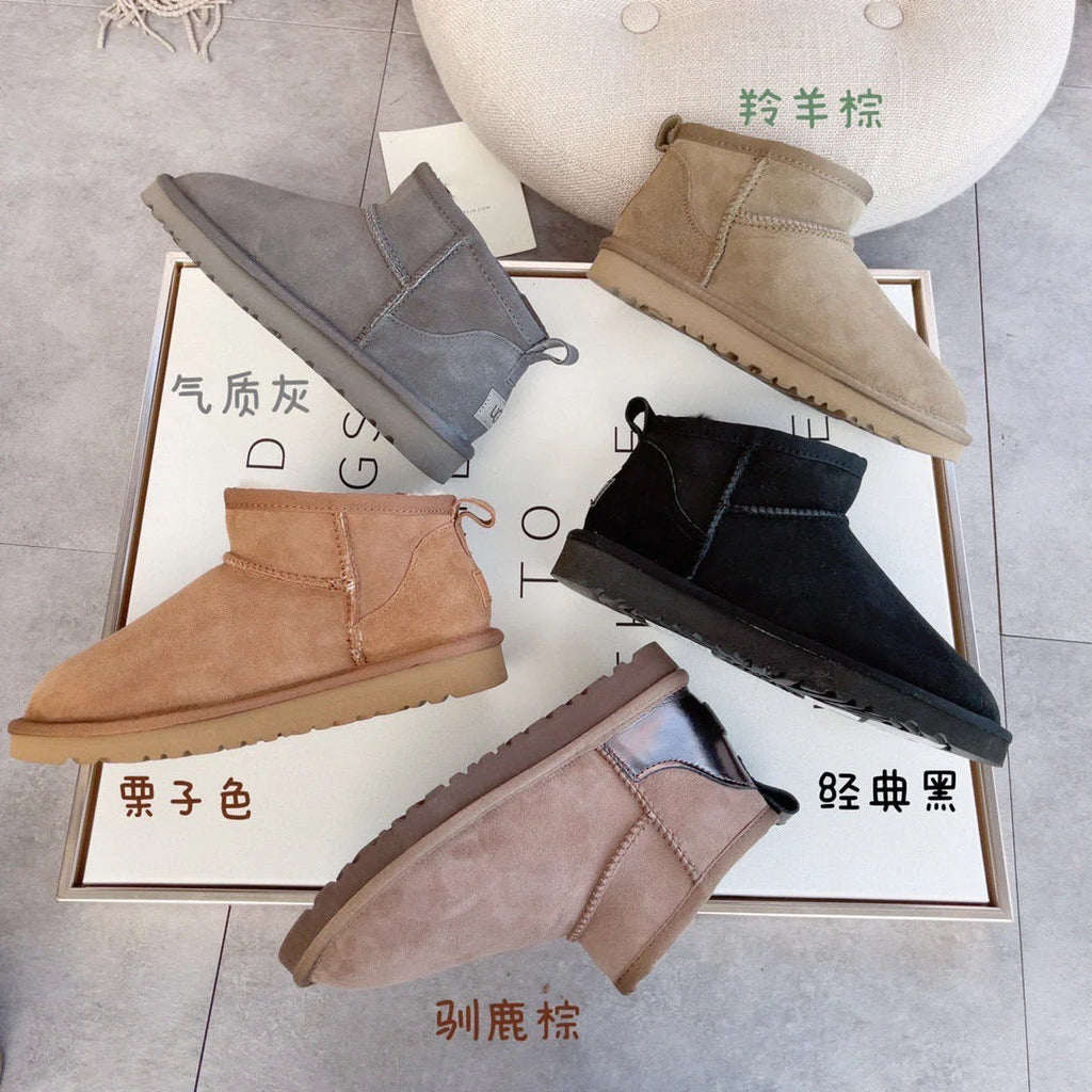 'UG' Ultra Mini Shoes (Black/Grey/Chestnut)